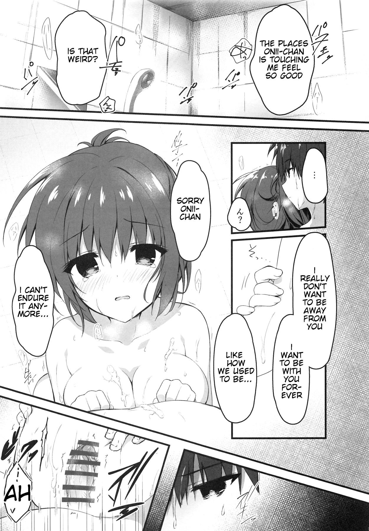 Hentai Manga Comic-Is It Okay If I Stay By Onii-chan's Side...?-Read-14